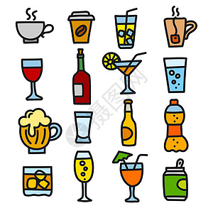 酒酿造饮料图标 se乐趣玻璃水果瓶子果汁酒精啤酒餐厅柠檬稻草插画