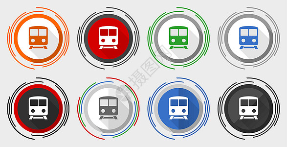 铁路矢量图标集火车地铁交通现代设计平面图形在 8 个选项中用于网页设计和移动应用程序图片