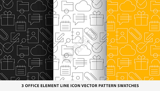 办公室元素线图标矢量模式色板图片