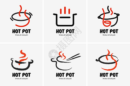 火锅涮涮锅标志图标图形日本自助餐厅送货美食自助餐插图烹饪菜单用餐面条食物餐厅图片