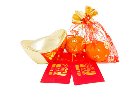 中国新年的概念形象金元宝 红包 a水果喜庆庆典传统运气繁荣装饰品生活风俗信封图片