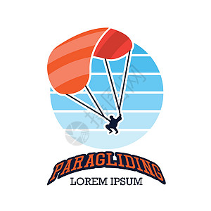 带有文本空间的滑翔伞图标 用于您的标语标签它制作图案快艇比赛冒险闲暇肾上腺素自由贴纸天空运动标识图片