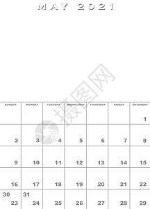 2021年5月2021日日历模板背景图片