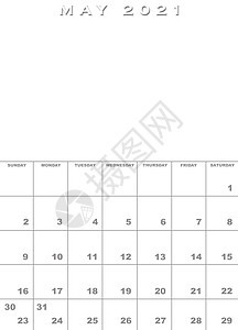 2021年5月2021日日历模板背景图片