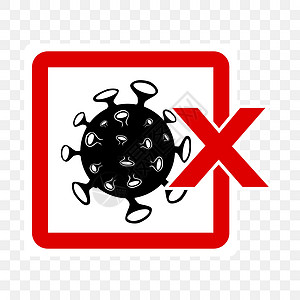 简单切割粘贴器 矢量警告 禁止信号 病毒包括Covid19 具有透明效果背景打印对角线安全瘟疫贴纸圆圈警报疾病插图预防图片