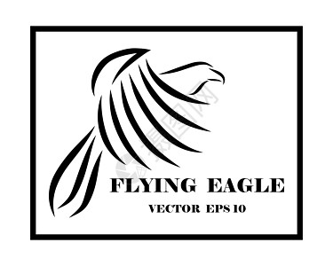 老鹰标志线条艺术 eps 1身份力量正方形野生动物创新吉祥物标签航班自由潮人图片
