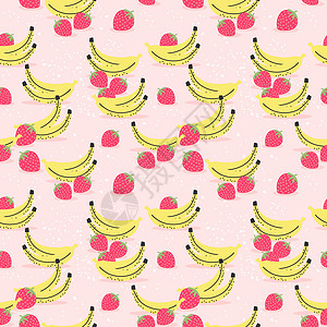 香蕉和草莓的无缝模式图片