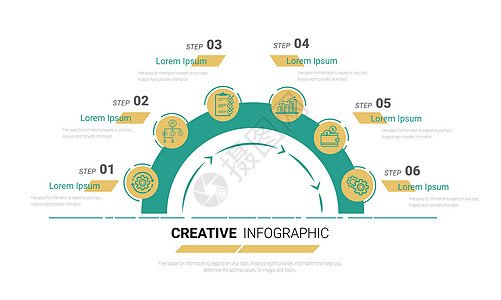 外层图圆形图表元素设计与数字 6 optio插画