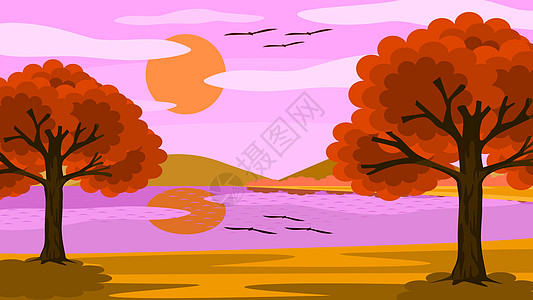 湖景和粉红色的天空 太阳云和长着橙色叶子的树 这是一个美丽的自然形象图片