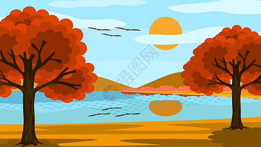 湖景和蓝天 太阳云和长着橙色叶子的树 这是一个美丽的自然形象图片