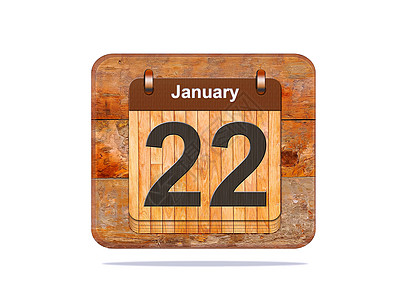1月22号插图日历图片