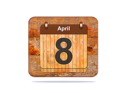 4月8号插图日历背景图片