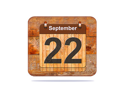 9月22号插图日历图片