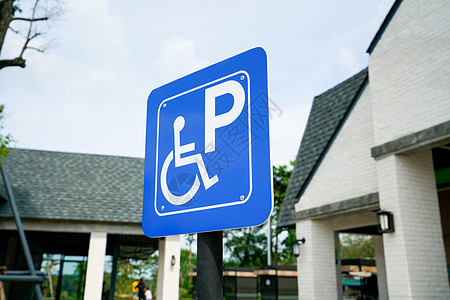 加油站的残疾人标志停车场车轮运输医疗障碍街道椅子公园黑色残疾白色图片