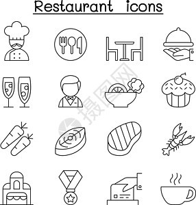 设置在细线样式中的餐厅图标图片