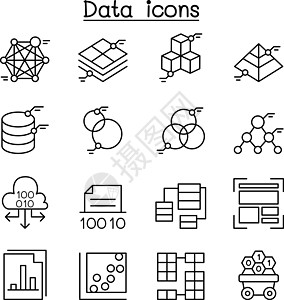 在细线样式中设置的数据库数据图图标仓库矿业插图互联网字节推介会贮存监控软件迁移图片