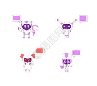 语音机器人人形机器人平面颜色矢量字符集 有书和放大镜的男孩 AI 女孩机器人助理挥舞着 带有语音气泡的机器人在白色背景上孤立的卡通插图插画