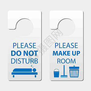 门衣架标签请勿打扰和整理房间标志矢量图案图片