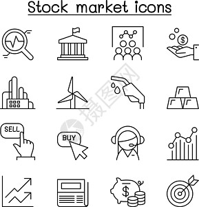 股票市场证券交易所股票货币图标设置在薄林图片