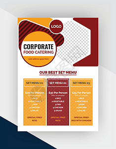 企业食品餐饮餐厅传单模板设计图片