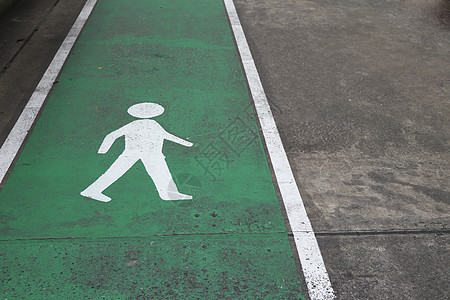 行车安全的步行方式 人行道的符号 行人专用通道图片