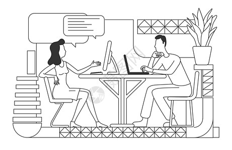 公司员工沟通细线矢量图 办公室经理在白色背景上培训新员工大纲字符 商务人士合作简约风格绘图图片