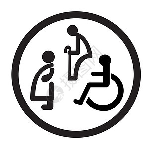 残疾人专用浴室 残疾人厕所标志保健男人轮椅白色卫生女性入口房间休息黑色背景图片