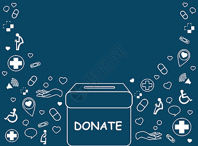 为医疗健康背景 vecto 捐赠慈善捐款社区插图网络硬币标识帮助志愿者社会保险图片