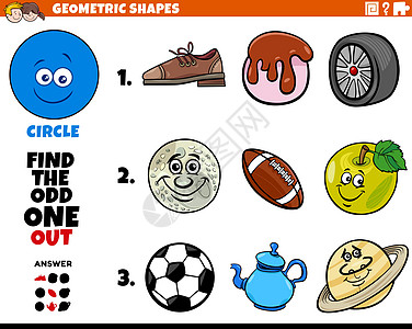 圆形物体儿童教育游戏图片