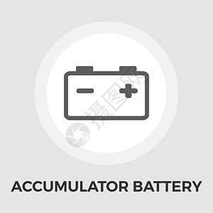蓄电池平 Ico电子产品绘画力量收费插图充电器黑色金属活力电池图片