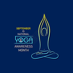 每年 9 月举办全国瑜伽宣传月姿势宽慰国家插图沉思活动文化横幅平衡叶子背景图片