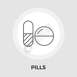 避孕药矢量平面 ico水疱药片化学艺术制药止痛药药剂医生插图治疗图片