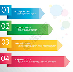 箭头信息图表概念 带有 4 个选项部分阶段按钮的矢量模板 可用于网络图表演示图表报告分步信息图表 抽象背景生长网站流动数据创造力图片