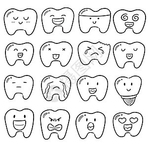 一组牙齿疼痛线条帮助身体卫生药品卡通片震惊牙医牙科图片