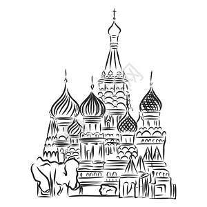 莫斯科素描集圣 红场上的瓦西里大教堂宗教天炉历史圆顶危机纪念碑旅行草图建筑寺庙图片