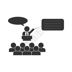 用于网页设计的平面主题团体商业扬声器团队演讲倾听者社区经理公司社会图片