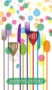 餐具和彩色泡泡美食节气泡问候语设计师厨房风格工具勺子圆圈广告庆典设计图片