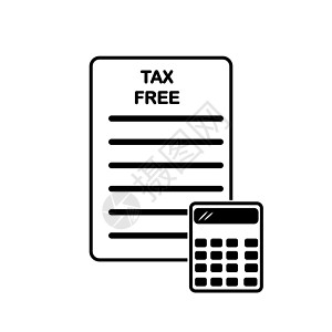 带有 TAX FREE 和 calculato 字样的表格图片