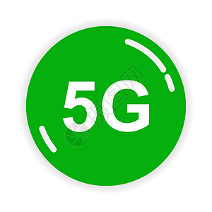 具有 5G 技术的 5G 绿色按钮图片