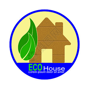 带有 ECO hous 字样的简单徽标建筑维修生态叶子植物房子建造商业房地产住房图片