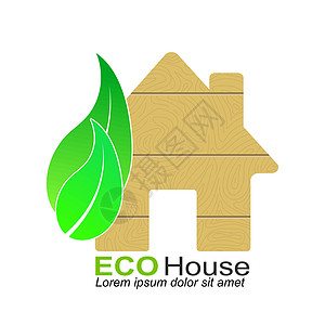 带有 ECO hous 字样的简单徽标商业生态维修植物建筑住房房子建造财产建筑学图片