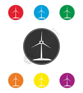彩色风力涡轮机图标集 可再生能源平面设计图片