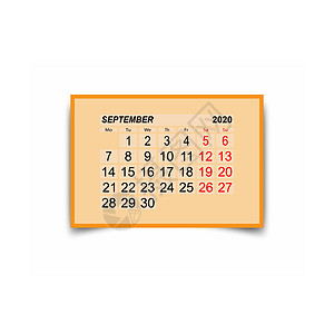 2020 年 9 月 每周休息两天的日历表图片
