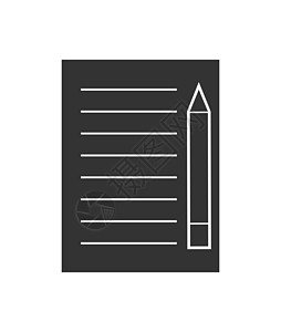 纸和笔 用于设计和装饰的图标平面设计金融手绘插图床单标识概念空白笔记公司设计师图片