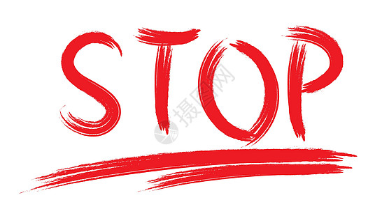 STOP 一词是用刷子在白色背景上涂上红色油漆写成的图片