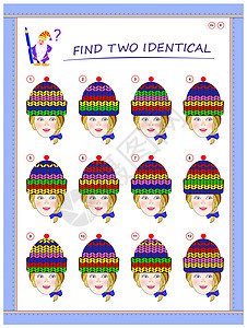 小孩子的逻辑益智游戏 需要找到两个戴着相同帽子的女孩 儿童教育页面 婴儿书的可打印工作表 回到学校 矢量卡通形象图片