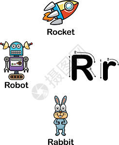 字母 R 火箭 机器人 兔子矢量它制作图案图片