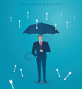 商务人士用雨伞保护向下箭头矢量图 eps1挑战插图男人经理商务解决方案库存职业卡通片公司图片