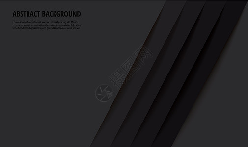 抽象现代黑色线条背景矢量图 EPS1创造力材料墙纸商业卡片空白网络技术坡度插图图片
