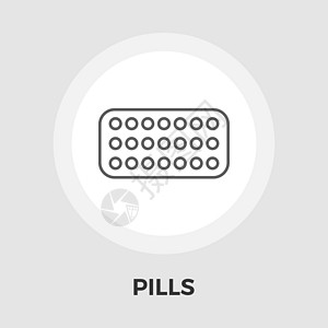 避孕药矢量平面 ico剂量用药医生艺术胶囊药店药剂保健处方药片图片